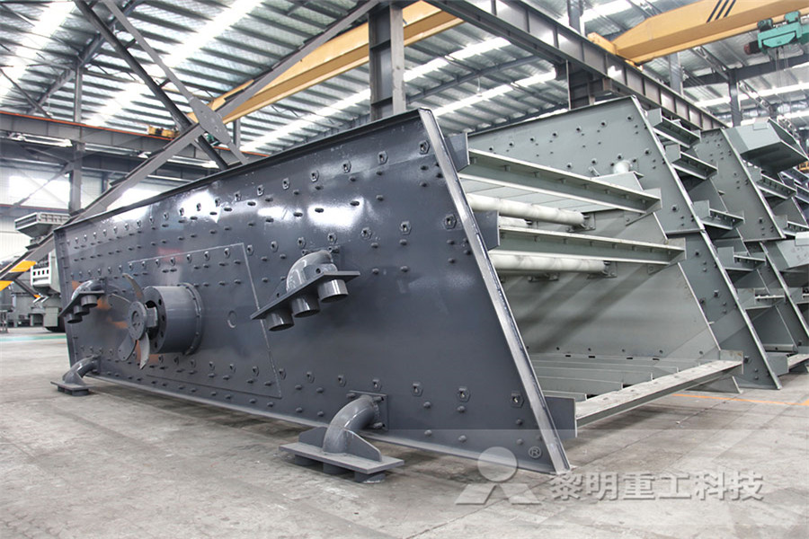 时产70140吨石榴子石冲击式制砂机  